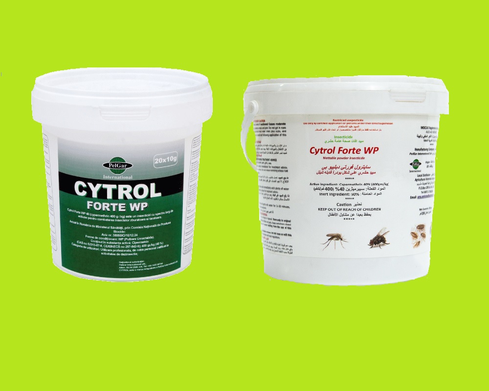 Agri Zone Trading (Agriculture)