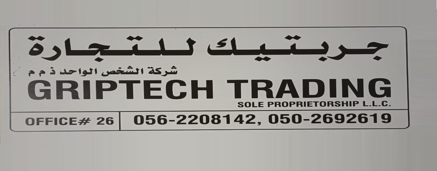 GripTech Trading Sole proprietorship L.L.C (Building Materials)