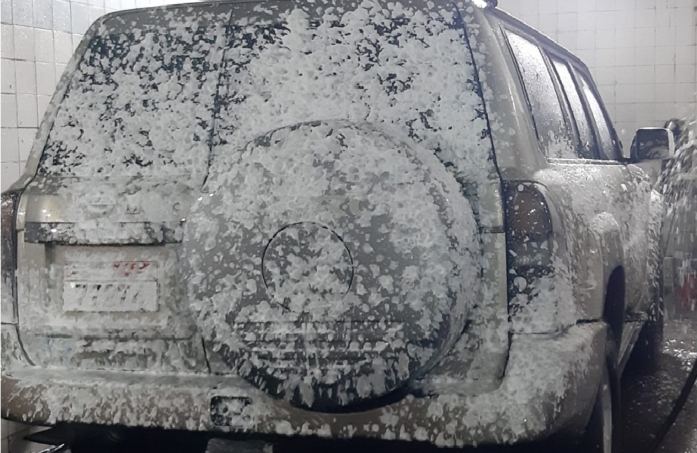 Gulf Car Washing And Greasing Station