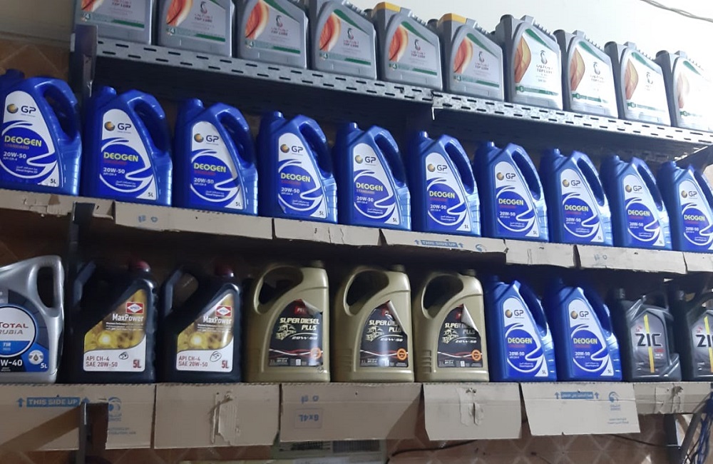 Joint Gate Tyre Repairs And Oil Change