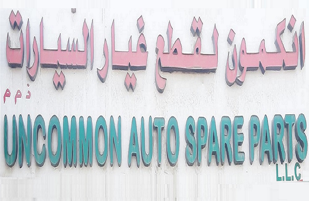 auto spare parts L.L.C