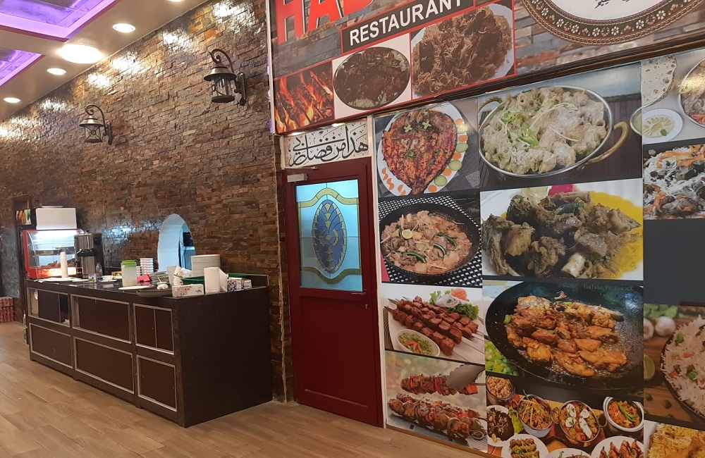 Habibi restaurant near me