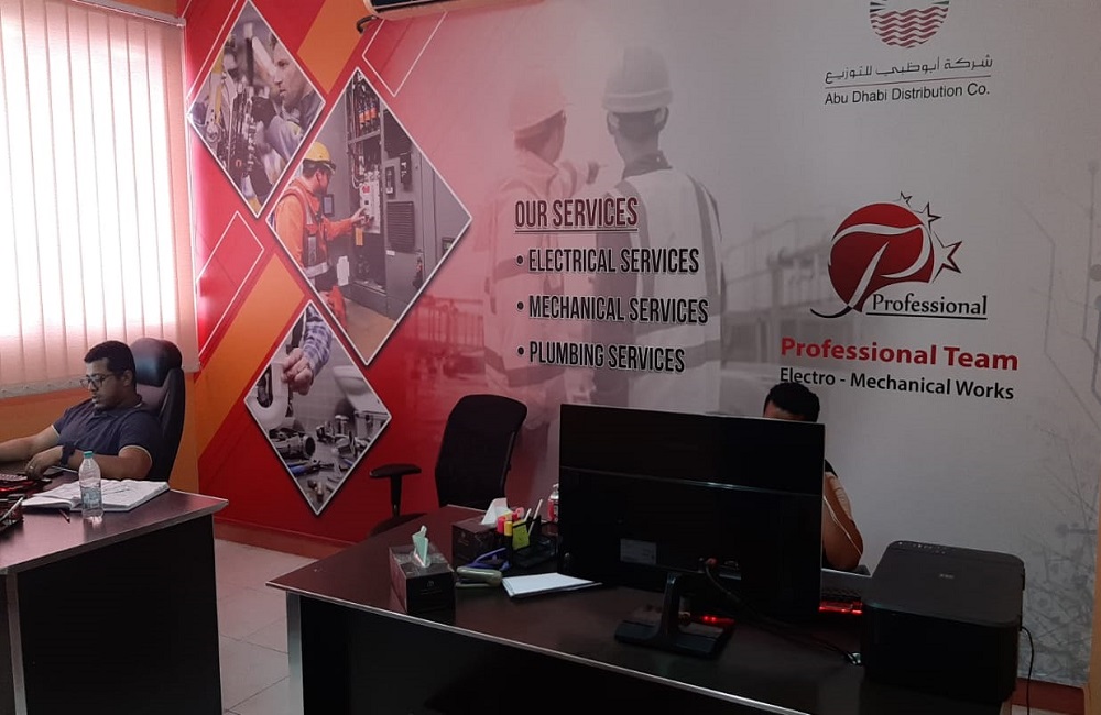 Professional Team Electro-Mechanical Works