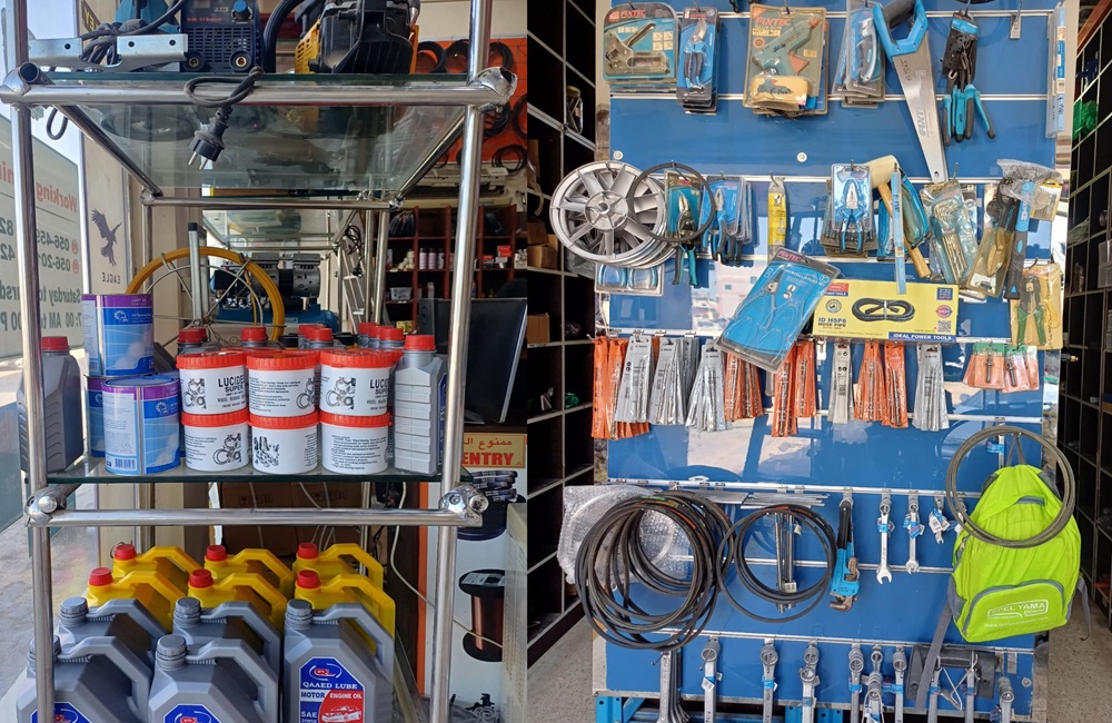 Big Star Equipment and Parts Trading