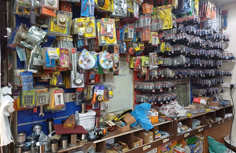 Punjab Hardware and Building Materials Trading Sole Proprietorship L.L.C