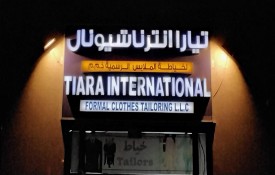 Tiara International Formal Clothes Tailoring