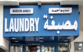 Nadeem Ahmed Laundry