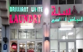 Brilliant White Laundry