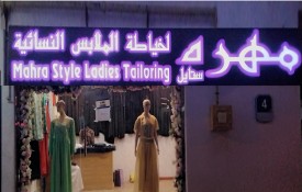 Mahra Style  Ladies  Tailoring
