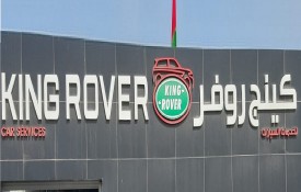 King Rover Car Services