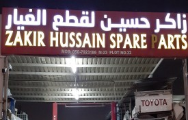 Zakir Hussain Auto Used Spare Parts