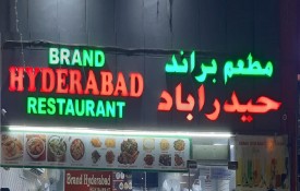 Brand Hyderabad Restaurant