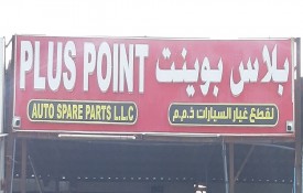 Plus Point Auto Used Spare Parts L.L.C