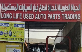 Long Life Auto Used Spare Parts Trading L.L.C