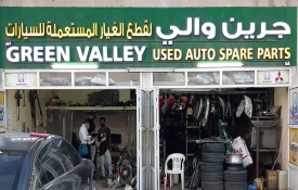 Green Valley Auto Used Spare Parts L.L.C
