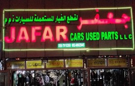 Jafar Auto Used Spare Parts L.L.C