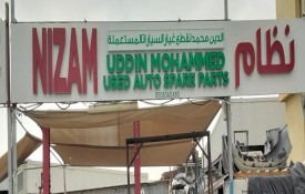 Nizam Uddin Mohammed Auto Used Spare Parts