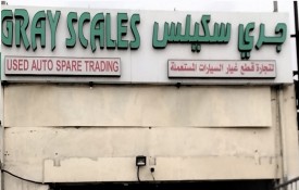 Gray Scales Auto Used Spare Parts Trading