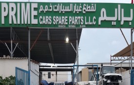 Prime Auto Used Spare Parts L.L.C