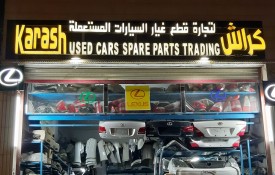 Karash Auto Used Spare Parts Trading