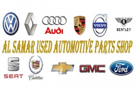 Al Samar Auto Used Spare Parts Shop(Volkswagen, Renault kwid, Audi, Porsche, Volvo, Bentley, Seat, Cadillac, Chevrolet, GMC, Ford)