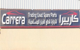 Carrera Trading Auto Used Spare Parts (Volkswagen, Audi, Porsche)