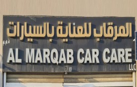 Al Marqab Car Care