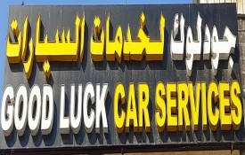 Good Luck Car Services Workshop