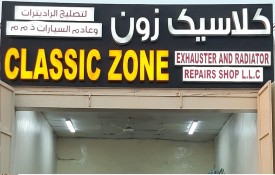 Classic Zone Silencer Repairing Workshop