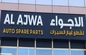 Al Ajwa Auto Spare Parts