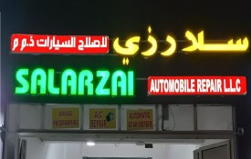 Salarzai Automobile Repair Workshop