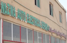 Nazwa Auto Electrical Repair Workshop