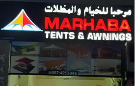 Marhaba Tents and Awnings