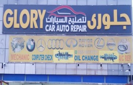 Glory Car Auto Repair Workshop