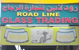 Road Line Auto Glass Trading