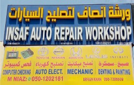 Insaf Auto Repair Workshop
