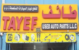 Tayef Auto Used Spare Parts L.L.C