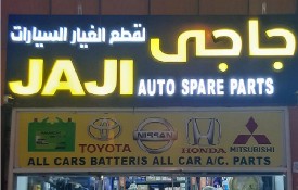 Jaji Auto Spare Parts