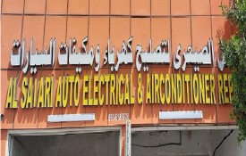 Al Saiari Auto Electrical And AC Repairing Workshop