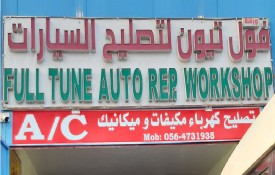 Full Tune Auto Repair Workshop
