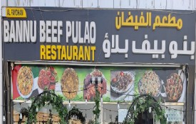 Al Faydhan Bannu Beef Pulao Restaurant
