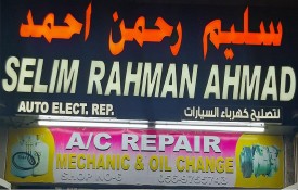 Selim Rahman Ahmad Auto Repair Workshop