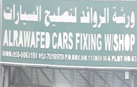 Al Rawafed Cars Fixing Auto Repair Workshop