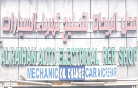 Al Raihan Auto Repair Workshop