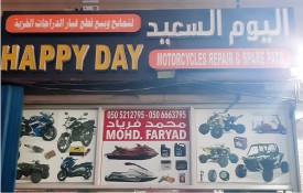 Happy Day Motorcycle Spare Parts And Repair Workshop
