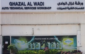Ghazal Al Wadi Auto Tech. Services Workshop