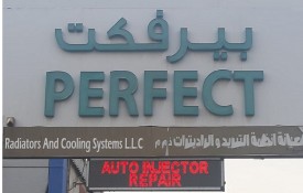 Perfect Radiators And Cooling Systems Auto Repair Workshop