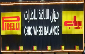 Chic Auto Wheel Balance