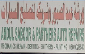 Abdul Saboor And Partners Auto Repair Workshop