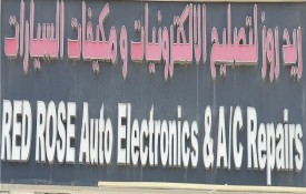 Red Rose Auto Electronics And AC Repair Workshop